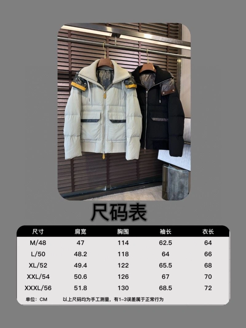 Comfortable Hermes Down Jackets 130328