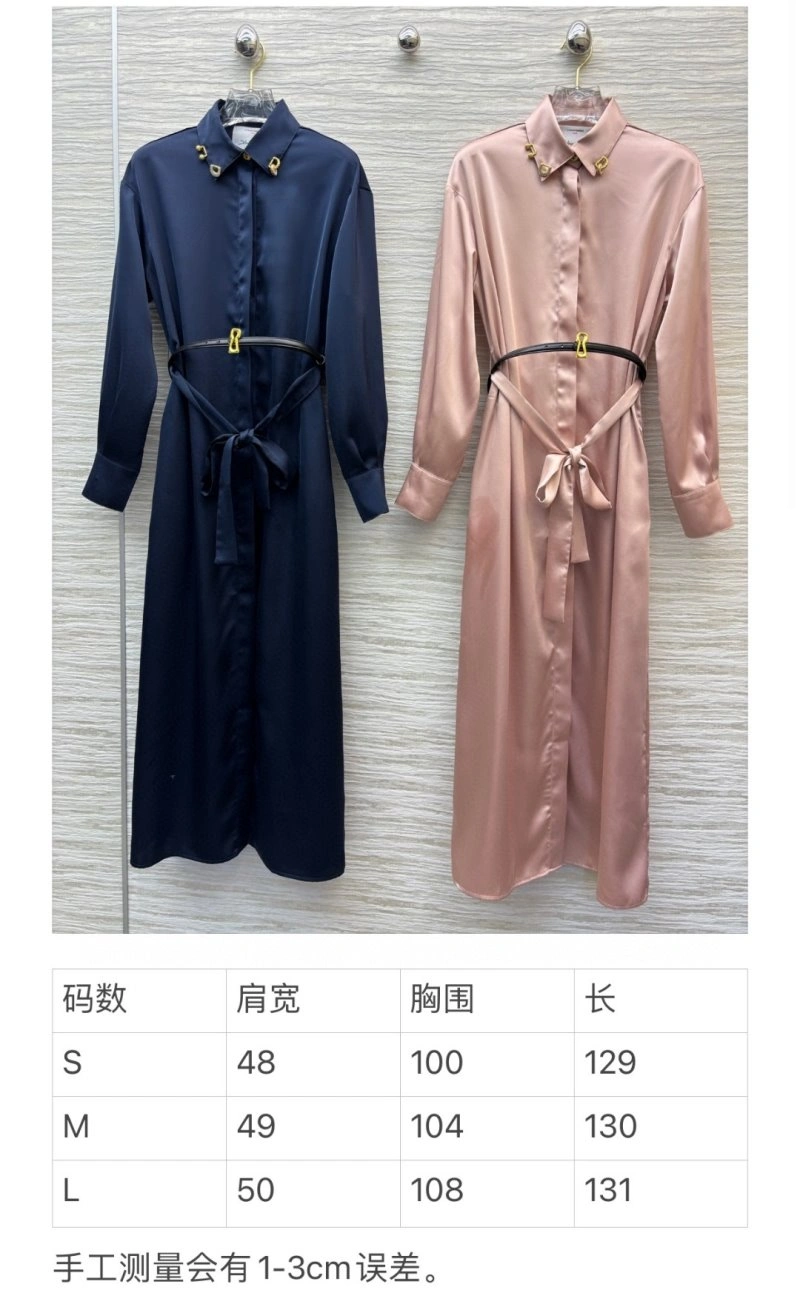 Trendy Hermes Dress 129509