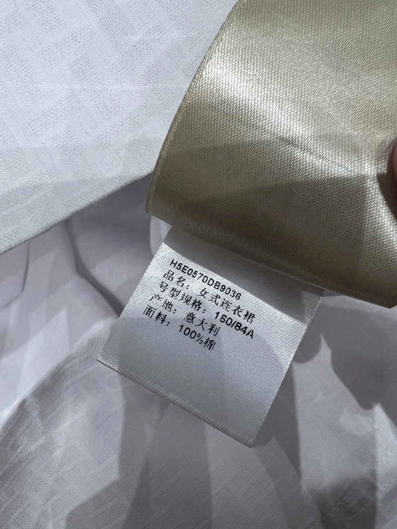 WrinkleFree Hermes Dress 129502