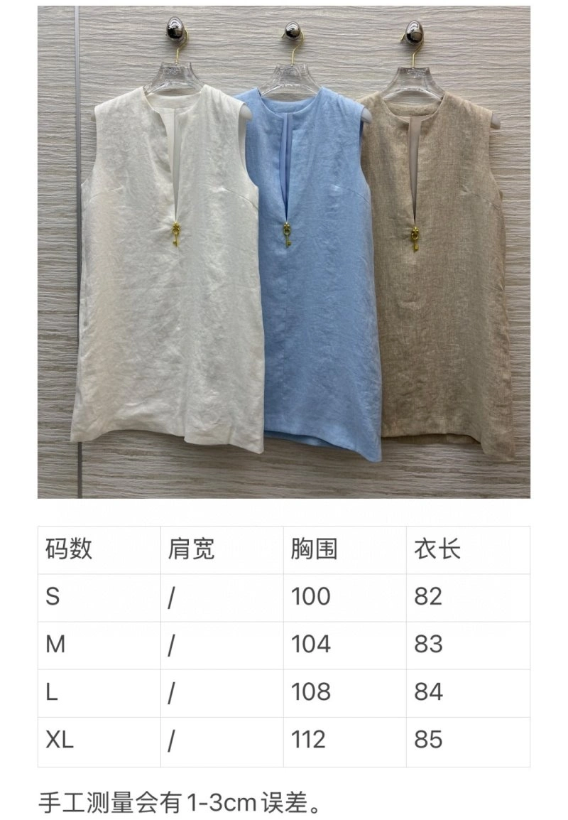 Hermes Dress MultiPurpose 129519