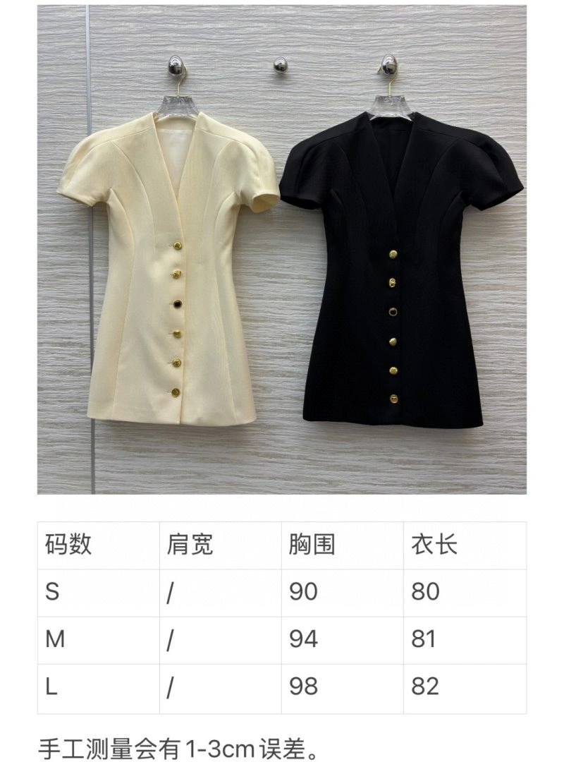 Hermes Dress Chic 129516