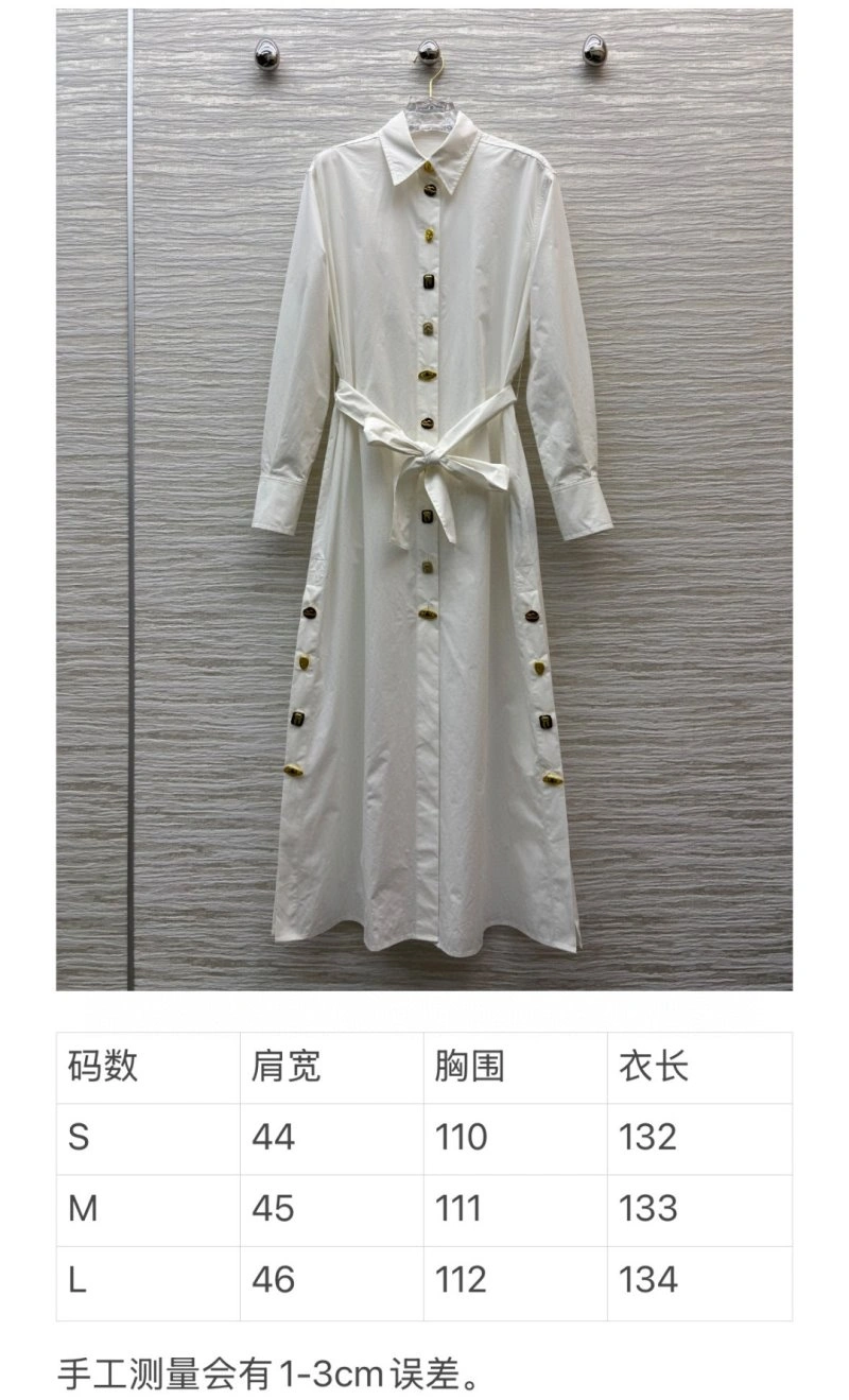 QuickDry Hermes Dress 129523