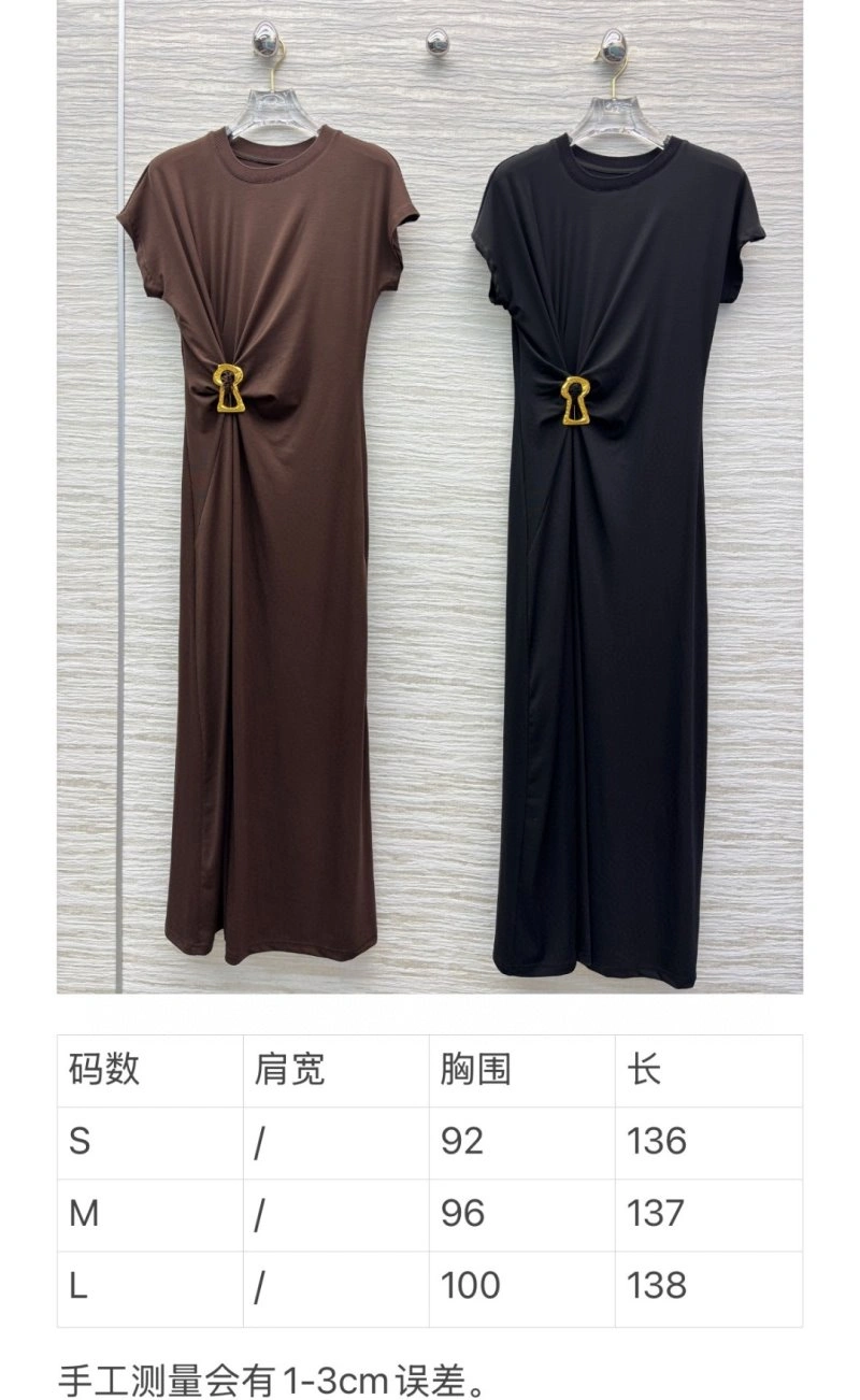 Hermes Dress Soft 129525