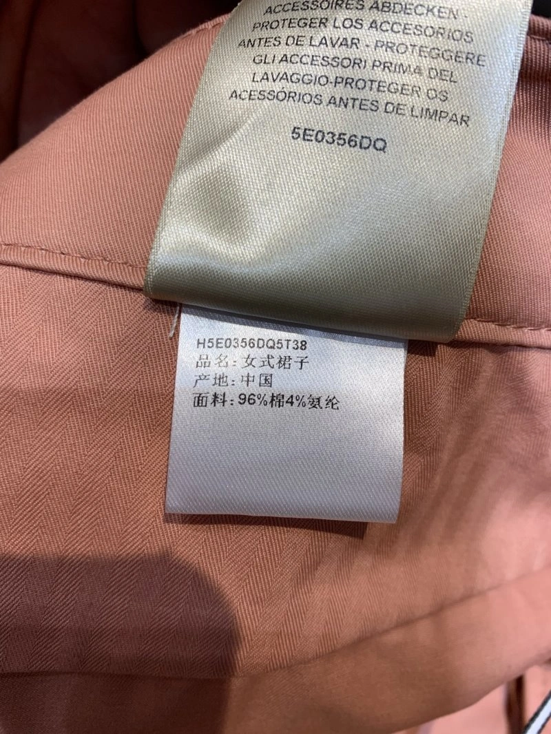 Chic Hermes Dress 129326