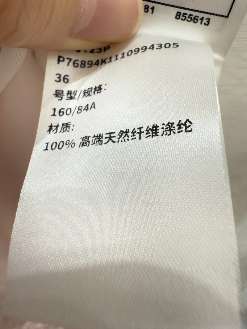 Hermes Dress UrbanChic 129298