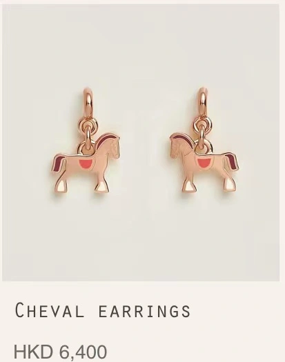Hermes Earrings Contemporary 247300