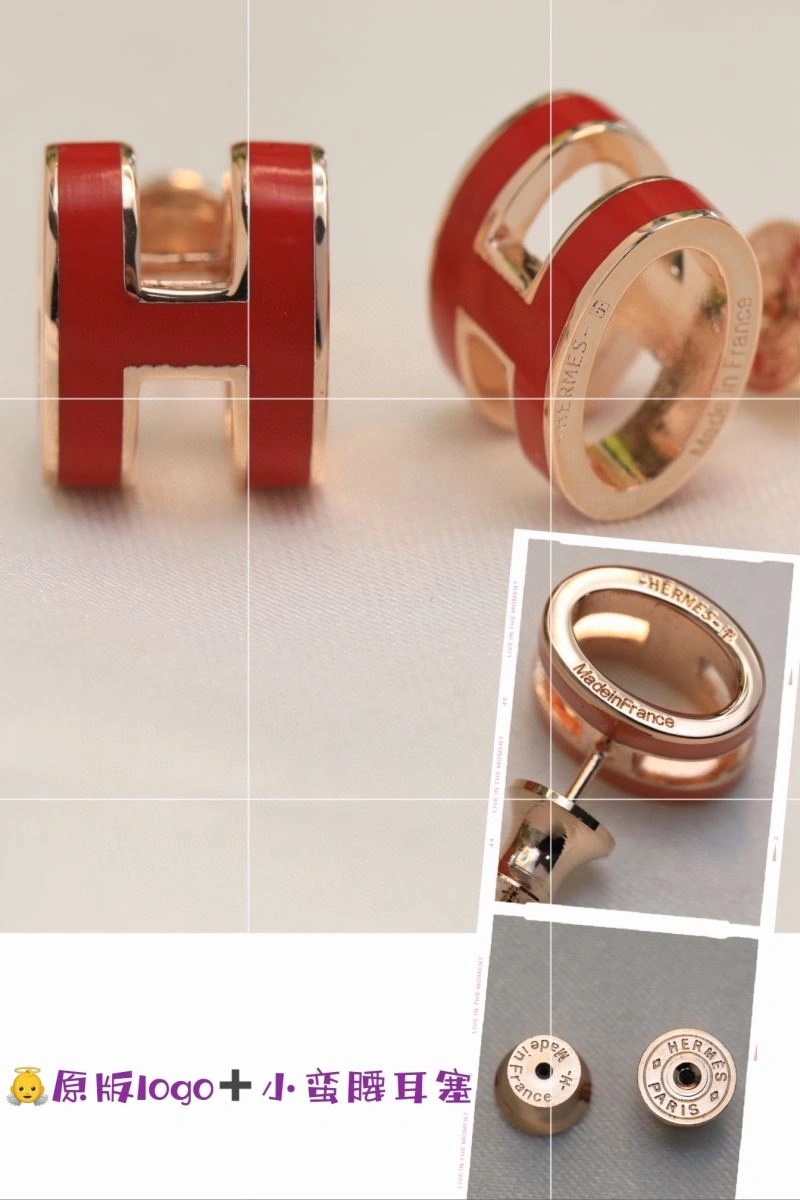 Compact Hermes Earrings 247231