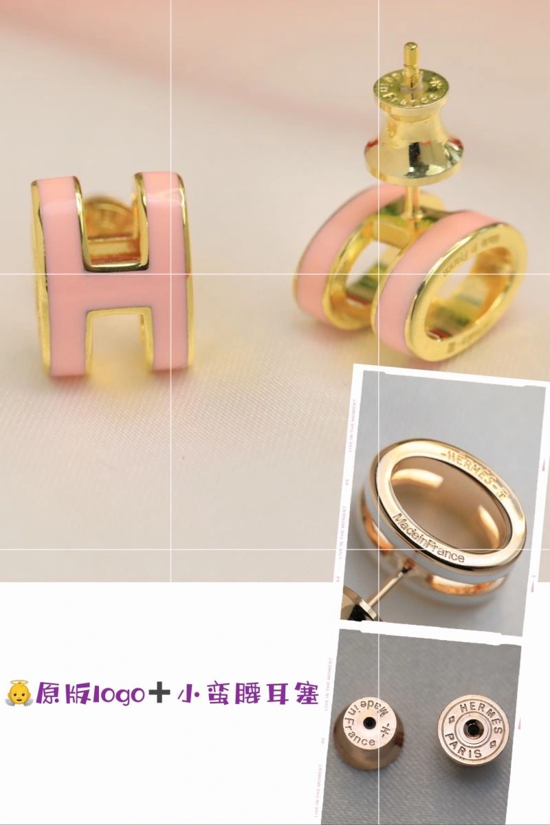 SoftTouch Hermes Earrings 247242