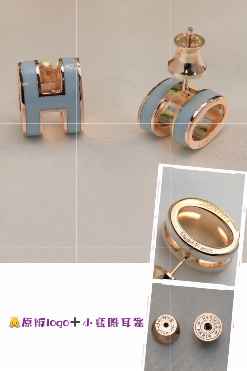 ComfortFit Hermes Earrings 247202