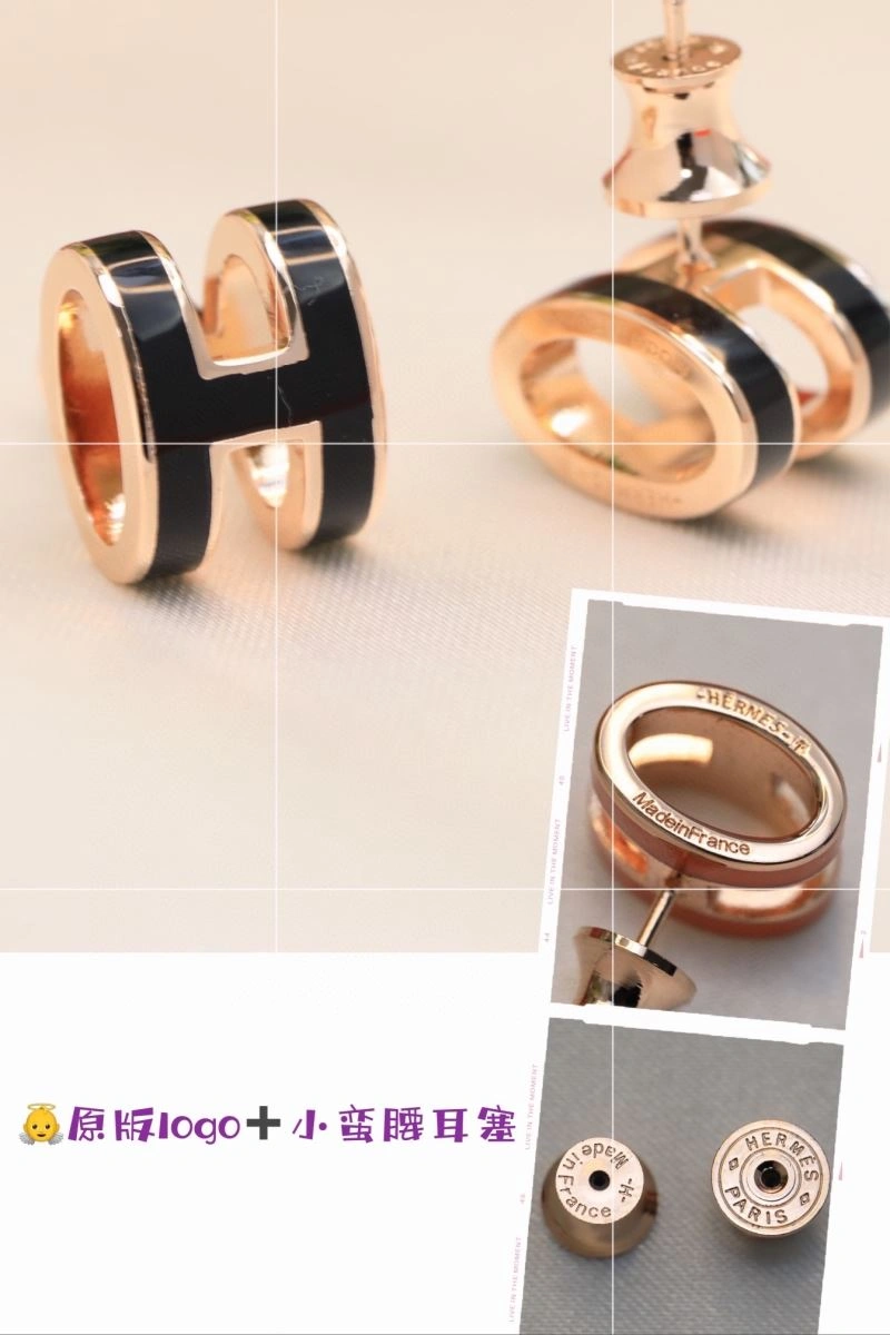 Reliable Hermes Earrings 247180