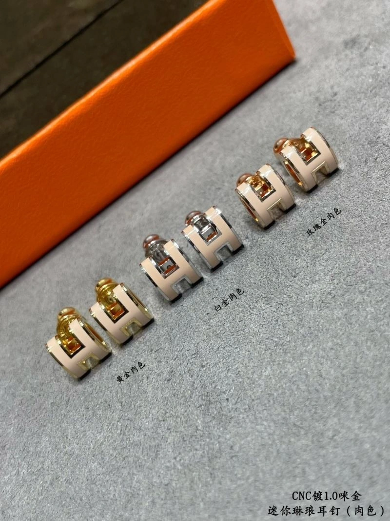 Hermes Earrings TravelReady 247075