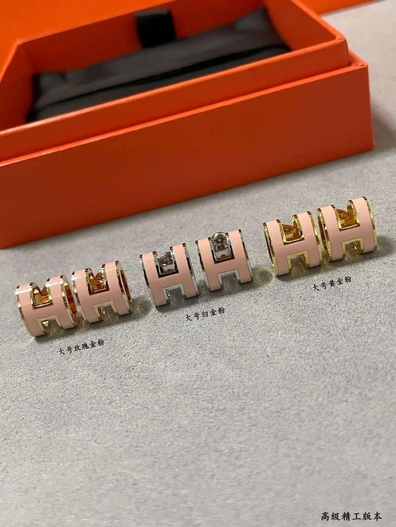 OnTrend Hermes Earrings 247050