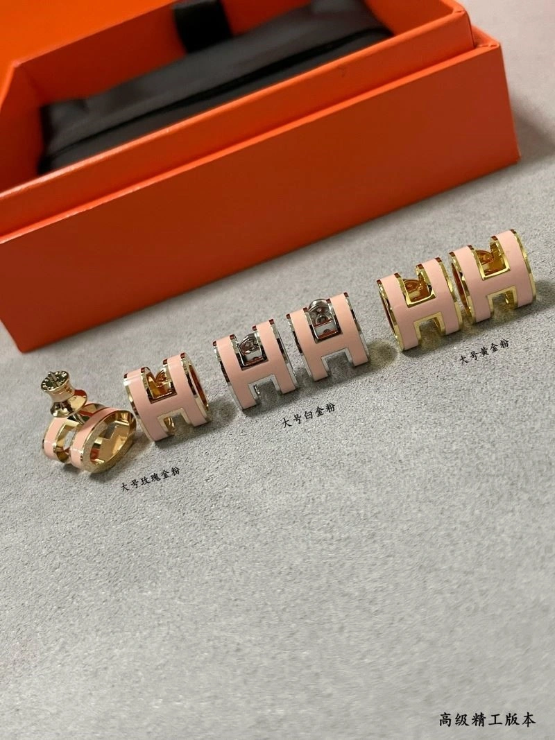 OnTrend Hermes Earrings 247050