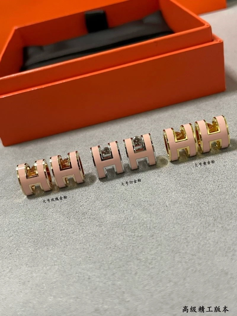 OnTrend Hermes Earrings 247050