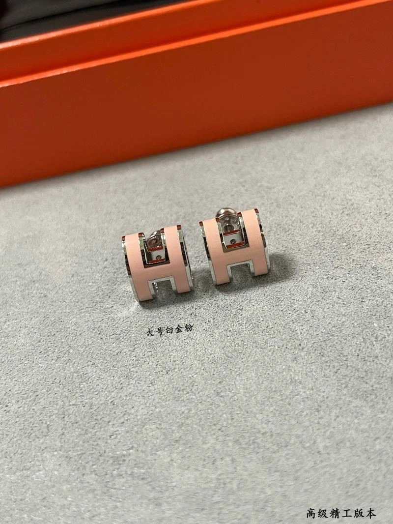 OnTrend Hermes Earrings 247050