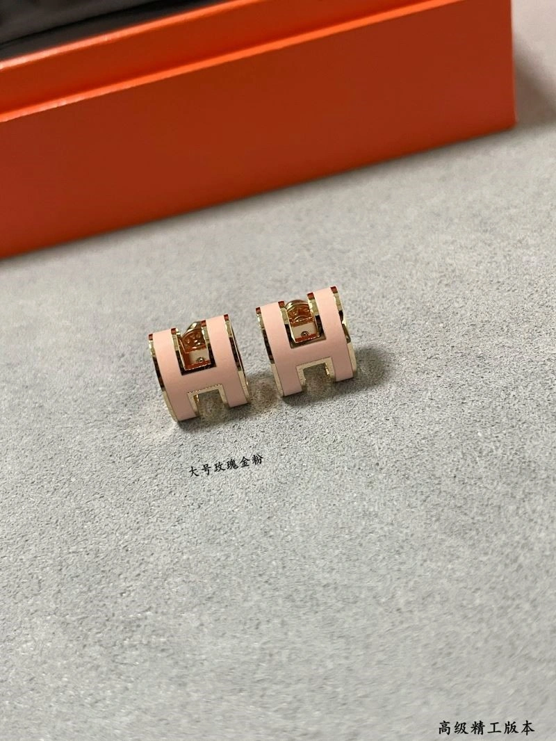 OnTrend Hermes Earrings 247050