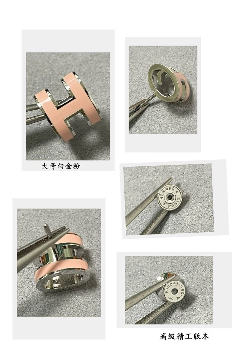 OnTrend Hermes Earrings 247050