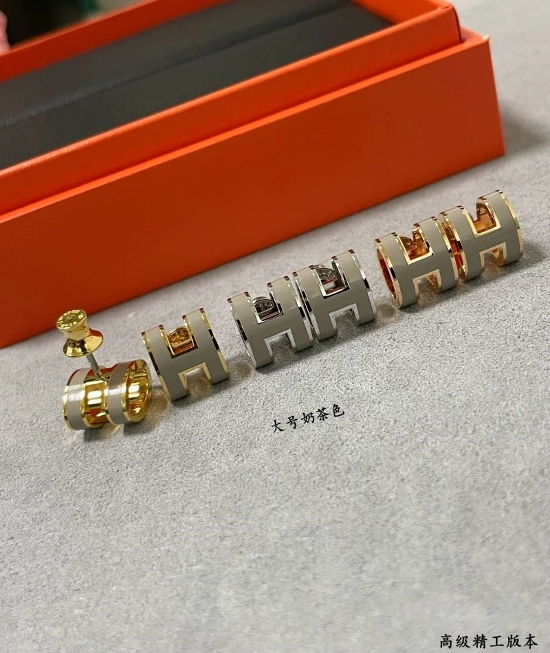 Hermes Earrings Stylish 247060