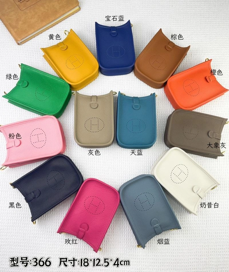 Neat Hermes Evelyn Bags 88972