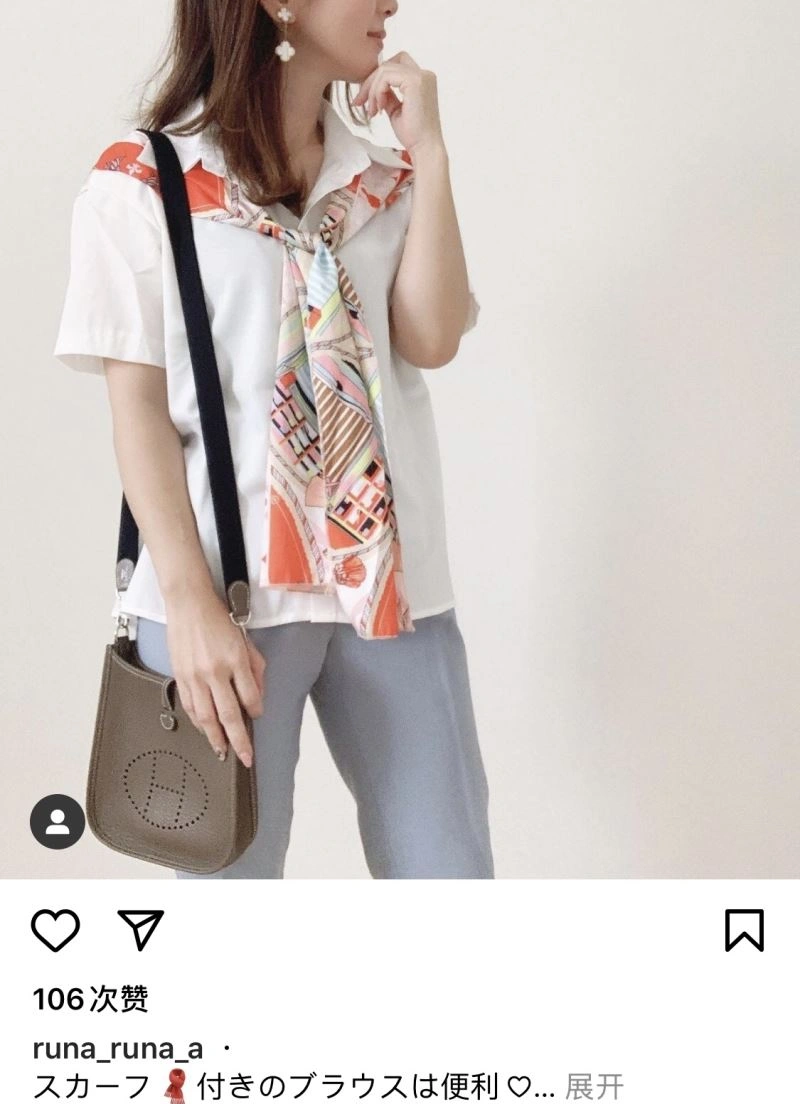 Reliable Hermes Evelyn Bags 76887