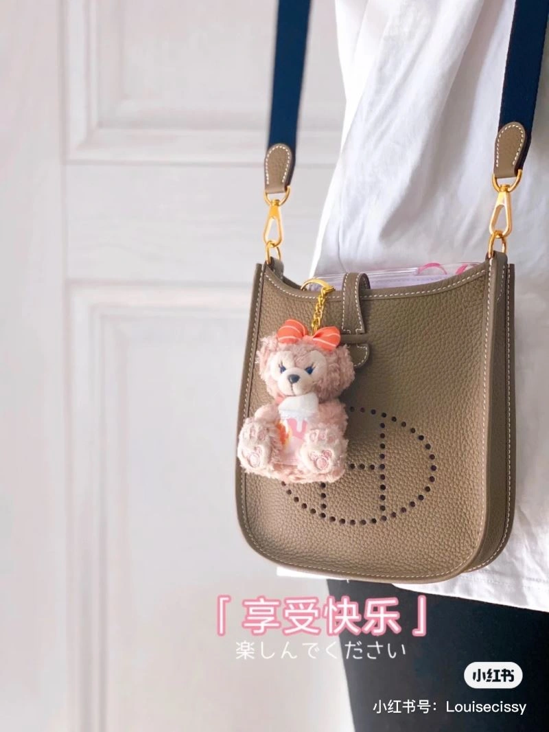 Reliable Hermes Evelyn Bags 76887