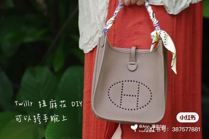 Reliable Hermes Evelyn Bags 76887