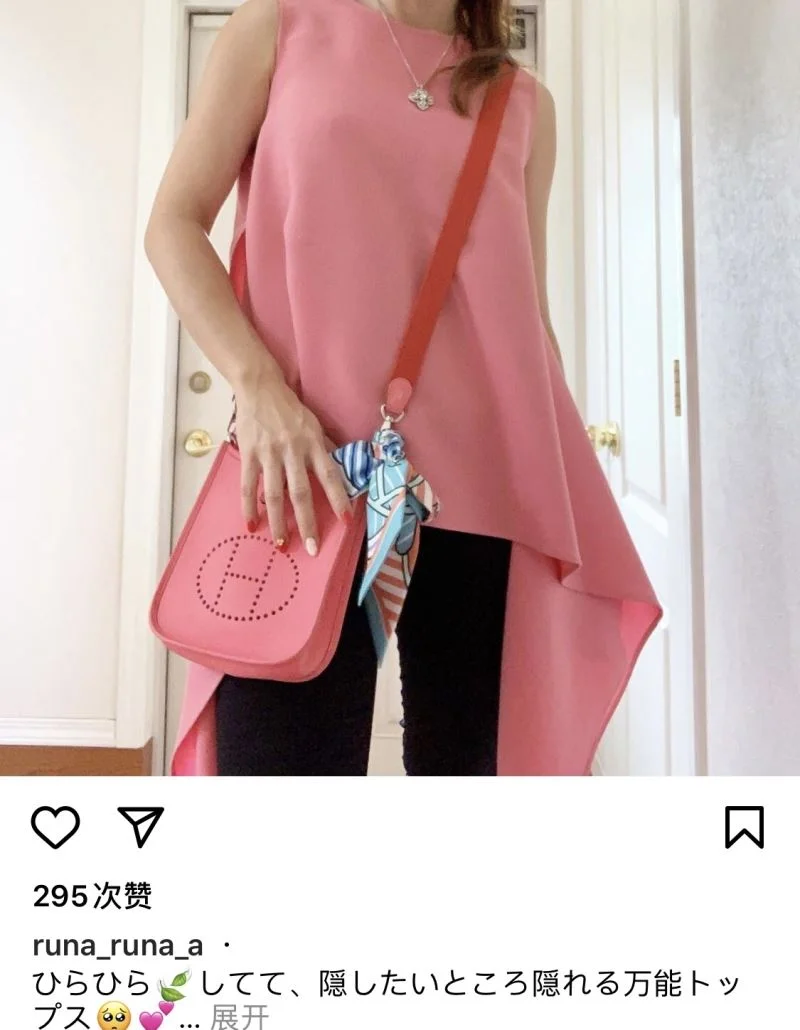Bright Hermes Evelyn Bags 48266