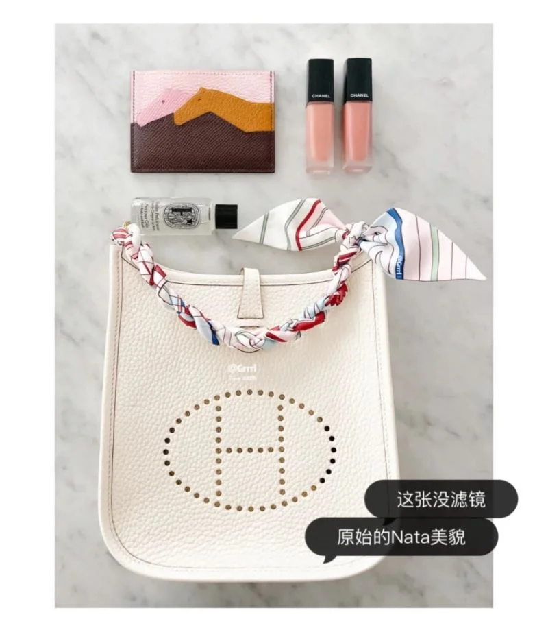 Hermes Evelyn Bags Efficient 48243