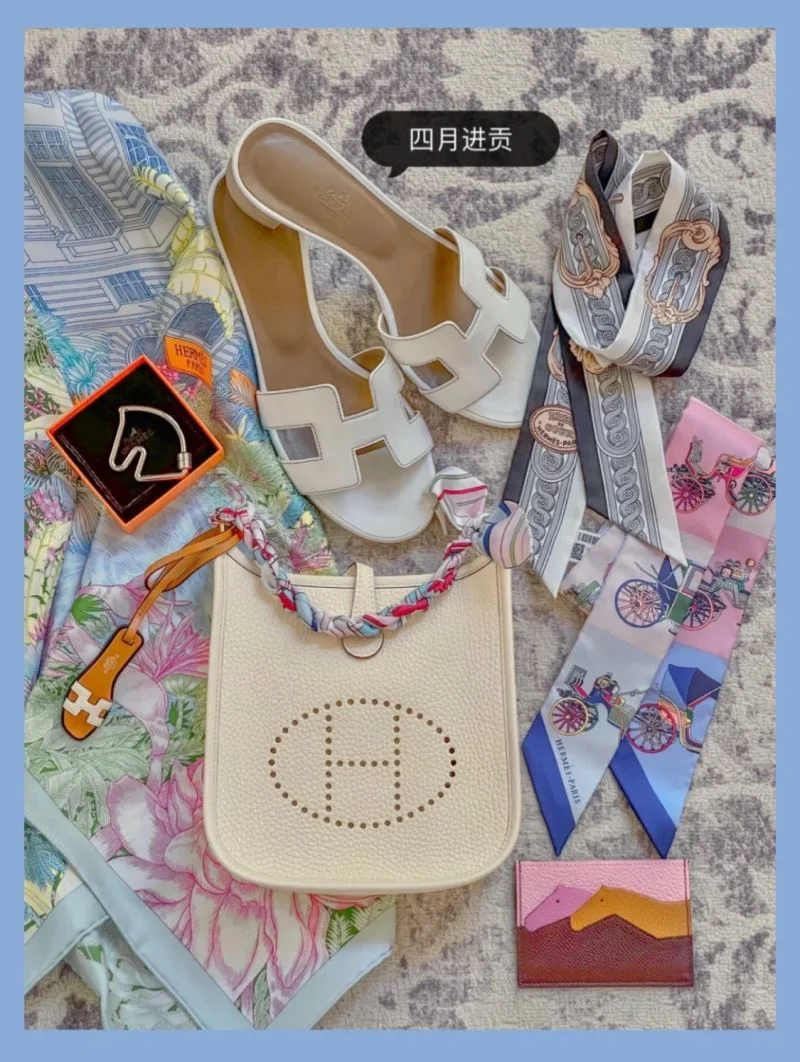 Hermes Evelyn Bags Efficient 48243