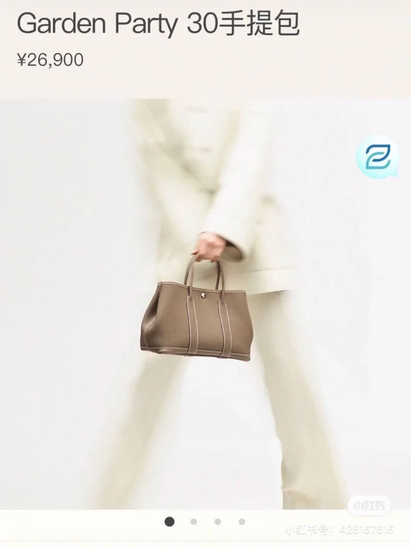 Hermes Garden Party Bags Packable 48887