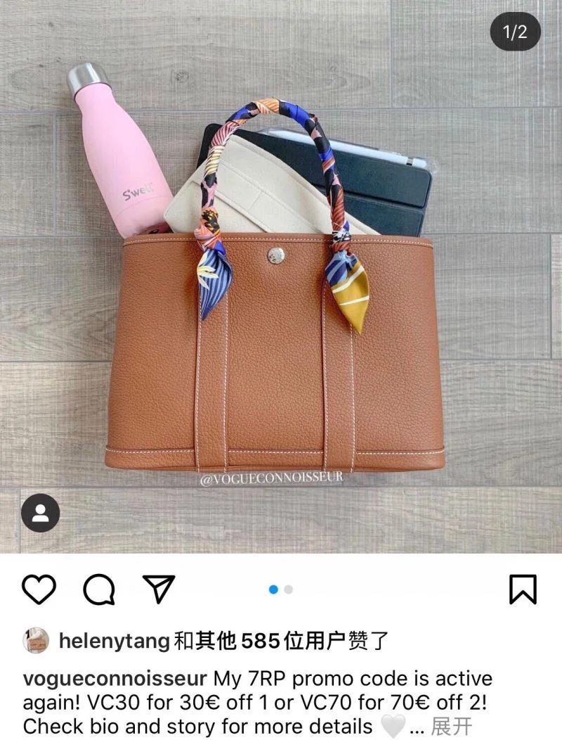 Hermes Garden Party Bags Unisex 48885