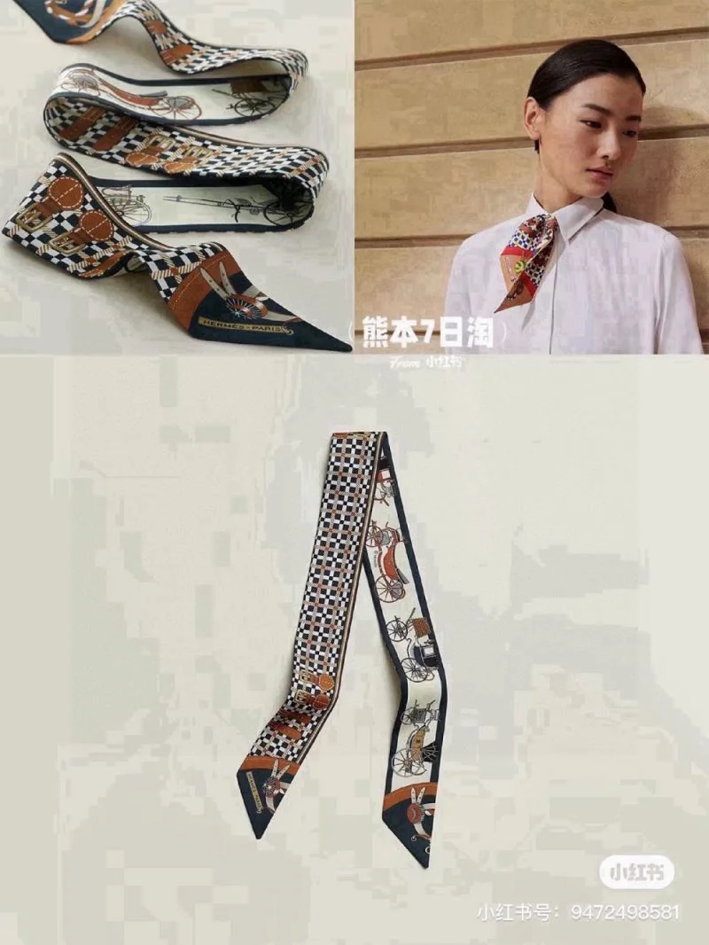 ZipUp Hermes Handmade Pendant 48154