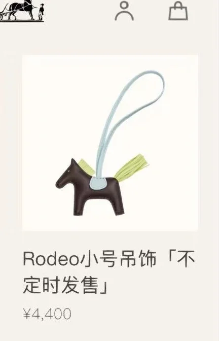 Vibrant Hermes Handmade Pendant 48129