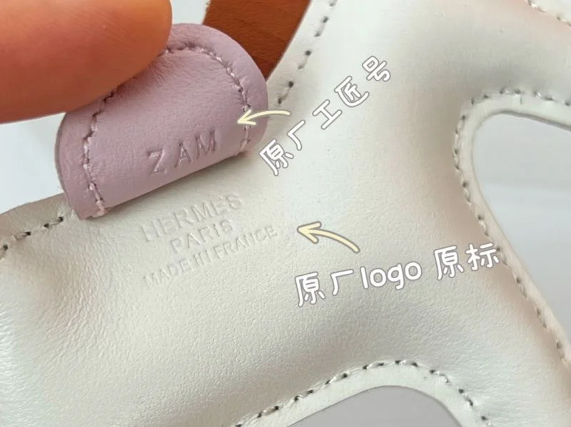 Elegant Hermes Handmade Pendant 48124