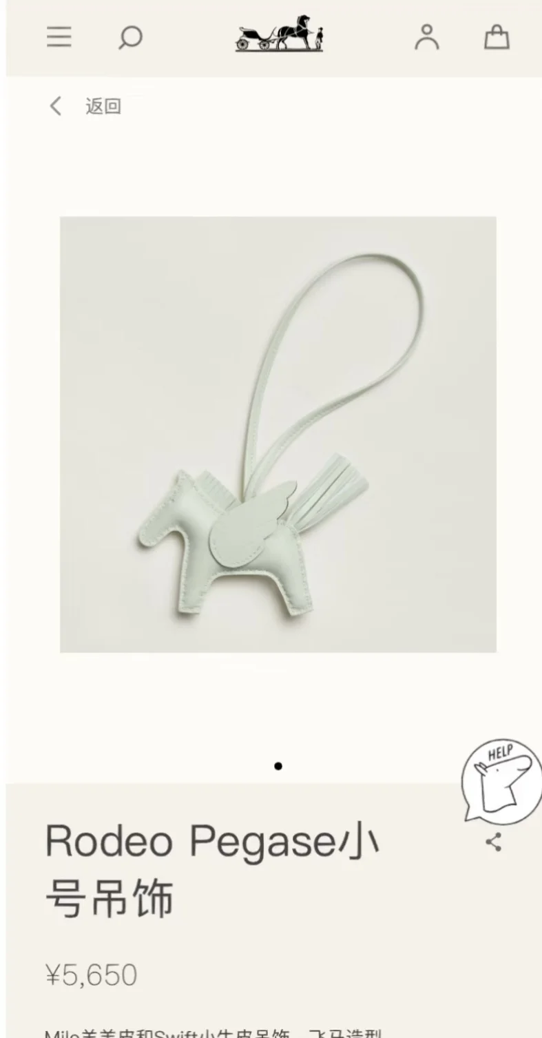 Fashionable Hermes Handmade Pendant 48123