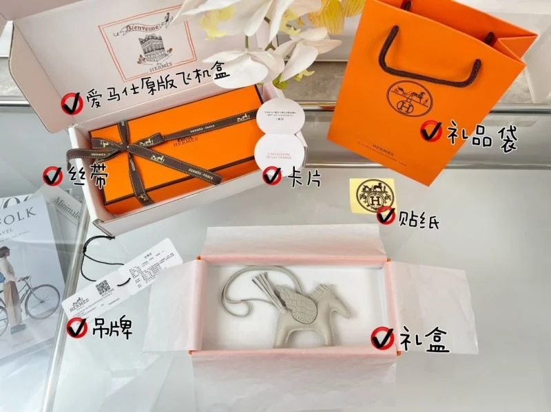 ZipUp Hermes Handmade Pendant 48172