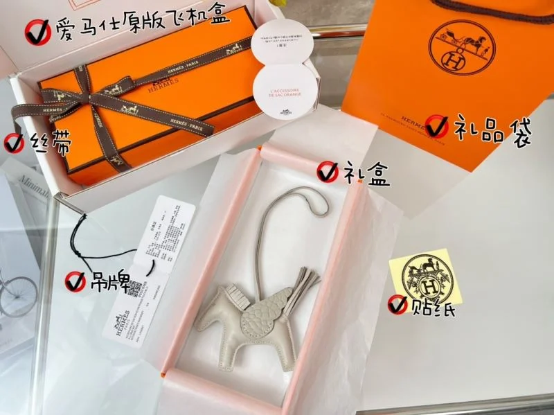 ZipUp Hermes Handmade Pendant 48172
