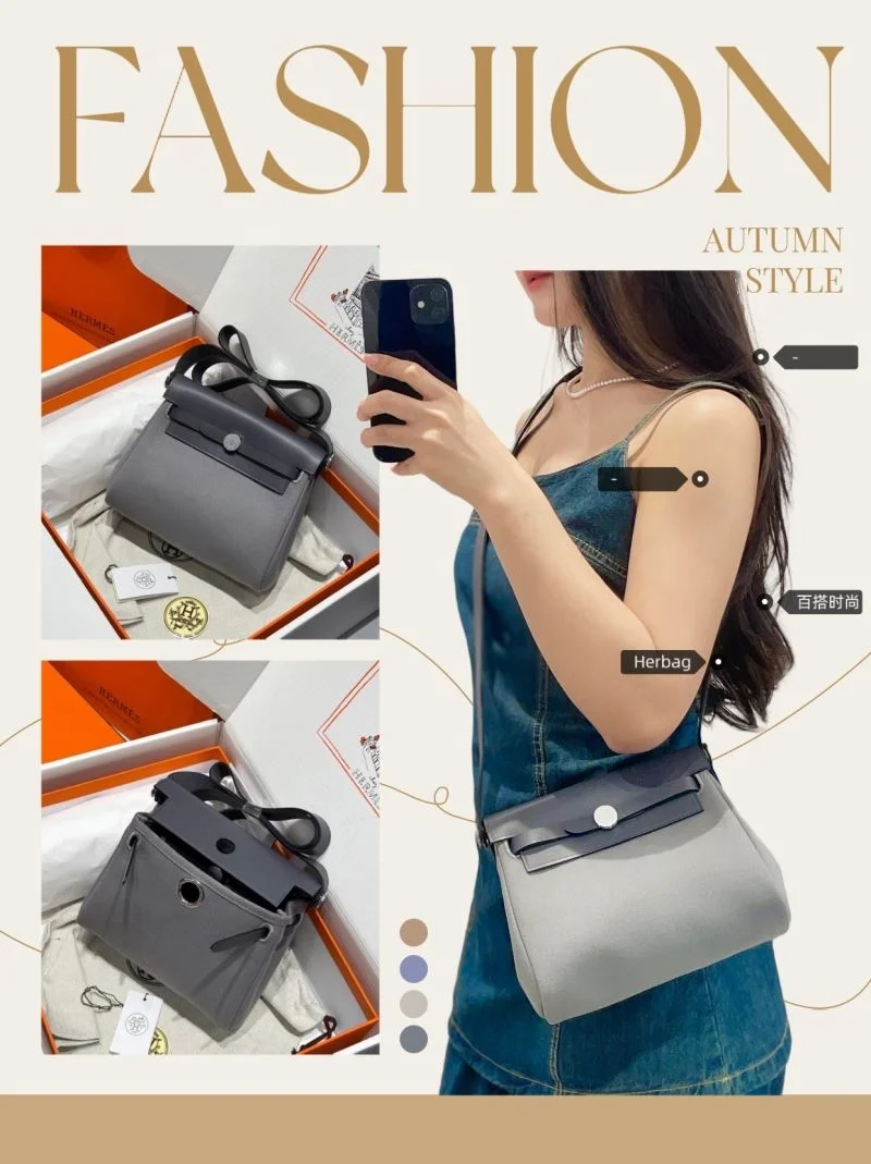 Hermes Herbag Bags OnTrend 48083
