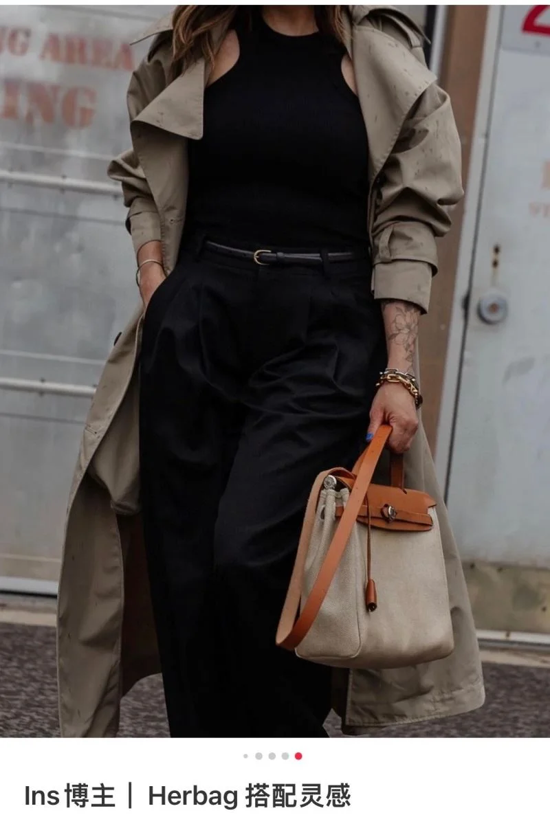 Supportive Hermes Herbag Bags 48065