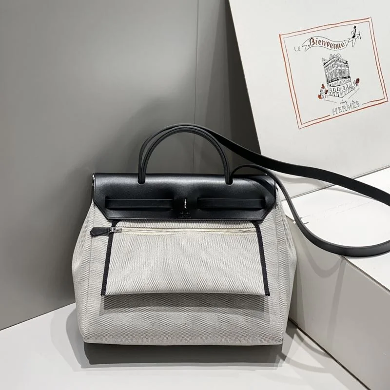 DailyWear Hermes Herbag Bags 48099