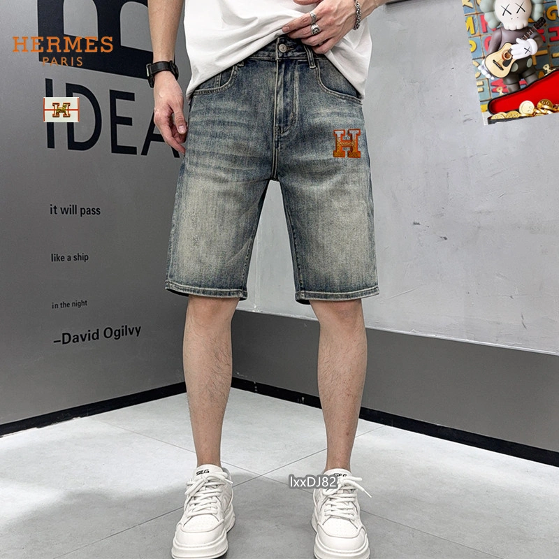 Hermes Jeans Practical 129552