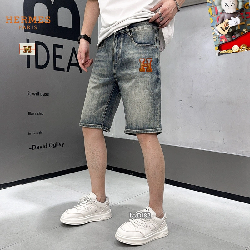 Hermes Jeans Practical 129552