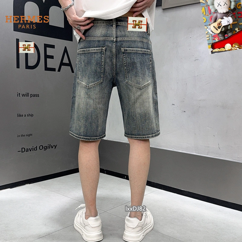Hermes Jeans Practical 129552