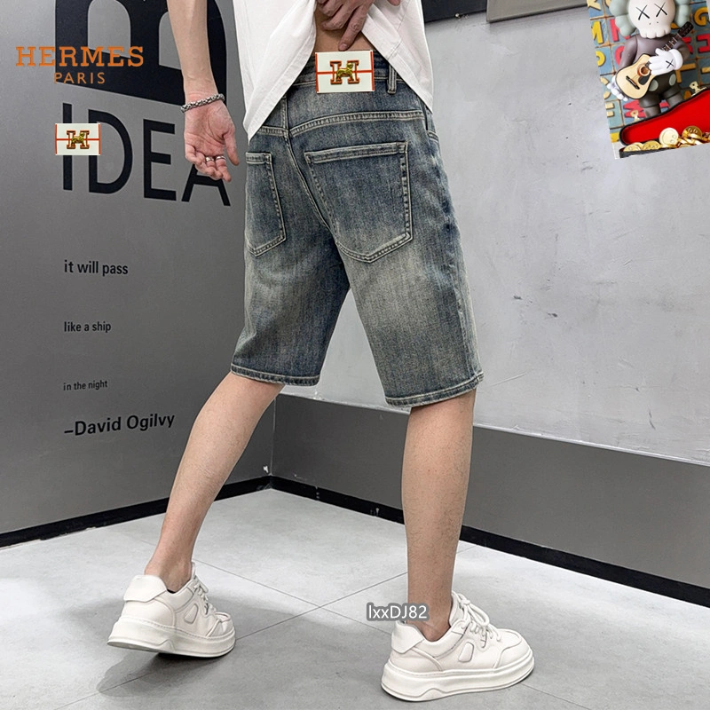 Hermes Jeans Practical 129552