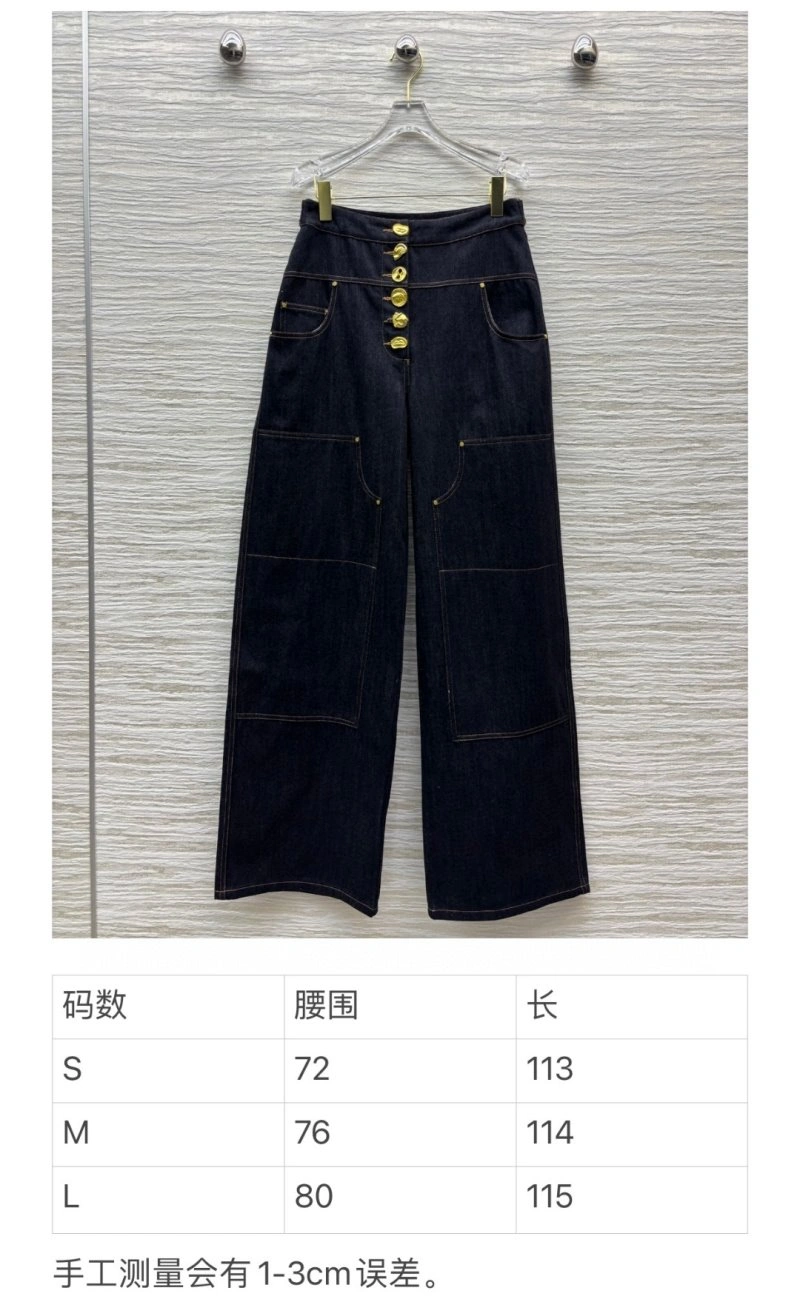 Functional Hermes Jeans 129373