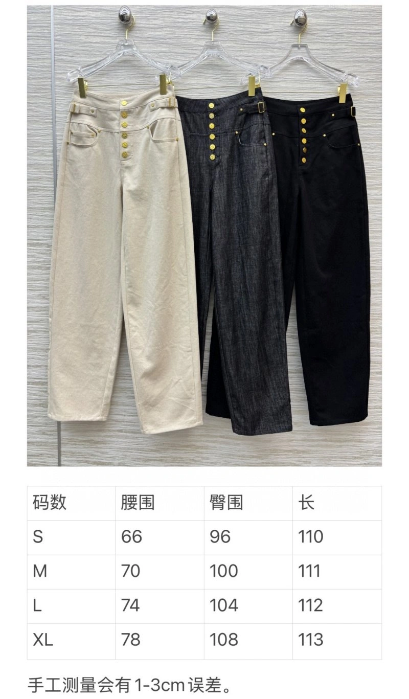 Affordable Hermes Jeans 129501