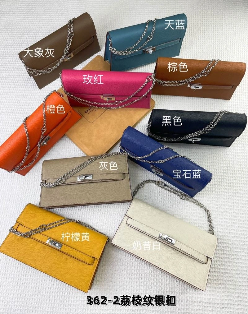 EasyMatch Hermes Kelly Bags 88969