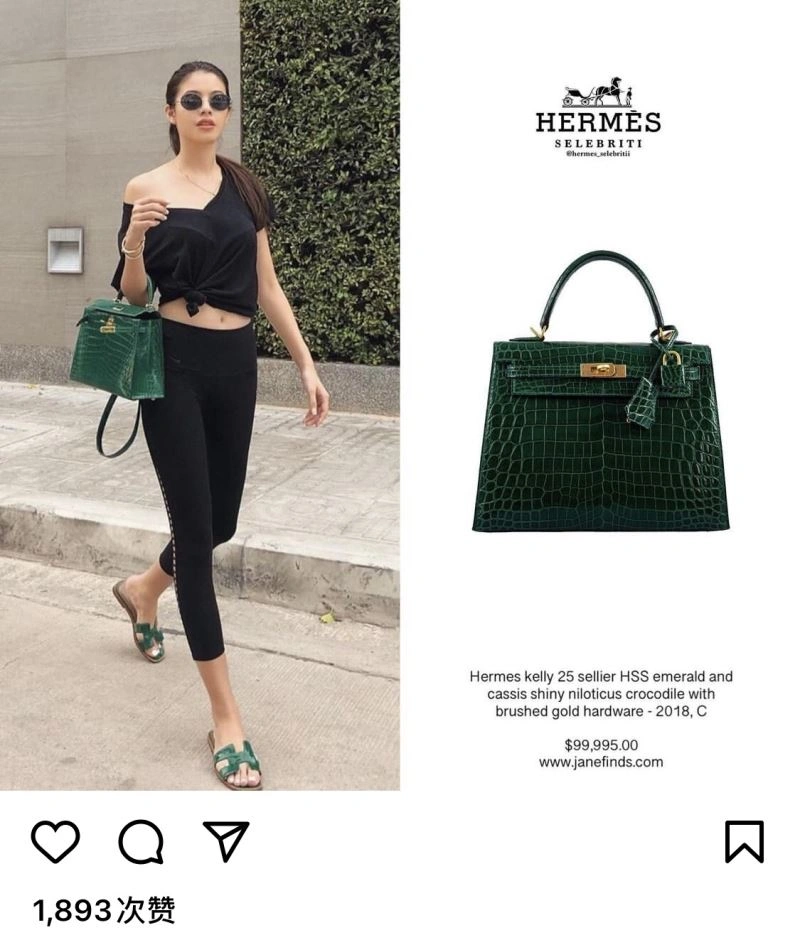 Hermes Kelly Bags TimelessDesign 71888