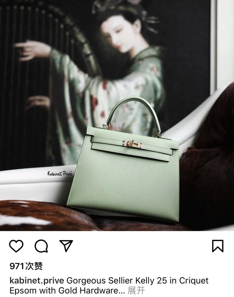 ComfortFit Hermes Kelly Bags 48765