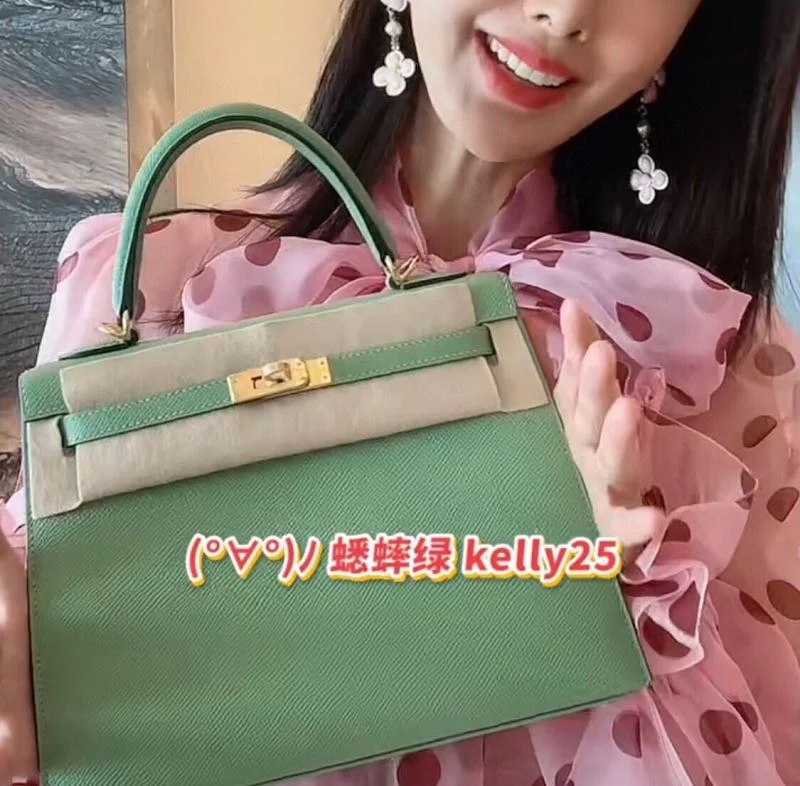 ComfortFit Hermes Kelly Bags 48765